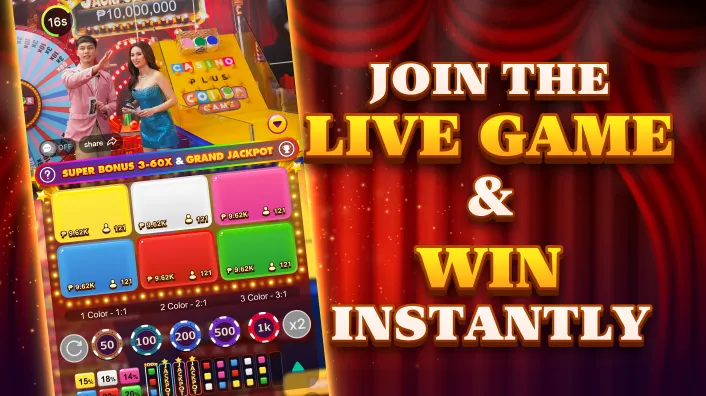 Starburst Slot Game